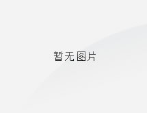 中國五大六小發(fā)電集團，你知道多少？